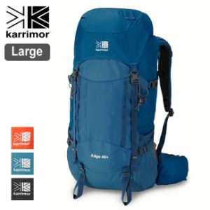 karrimor カリマー リッジ 40プラス ラージ