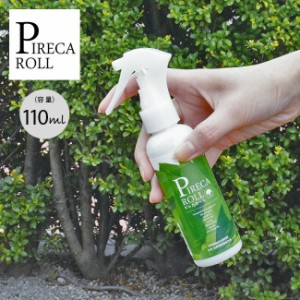 PIRECA ROLL ピレカロール ピレカロール 110ml