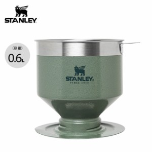 STANLEY スタンレー クラシックプアオーバー