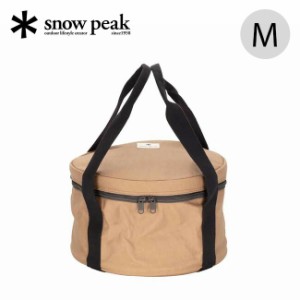 snow peak スノーピーク 和鉄ダッチオーブン収納ケースM