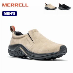 MERRELL メレル ジャングルモック