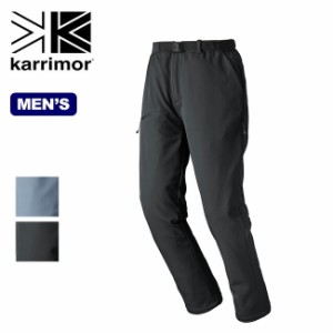 karrimor カリマー アリートベンチレーションパンツ