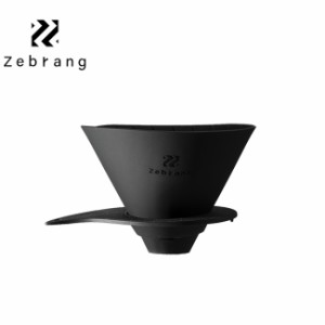 Zebrang ゼブラン V60フラットドリッパー02プラス