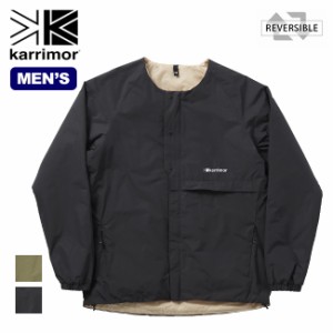 karrimor カリマー ガストリバーシブルジャケット