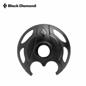 Black Diamond ブラックダイヤモンド アルパインZポールバスケット