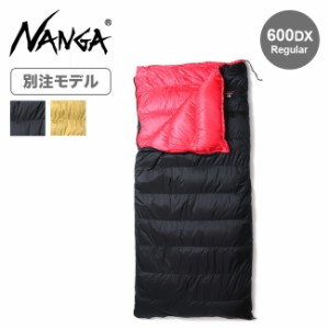 NANGA ナンガ 別注オーロラライト封筒型600DX
