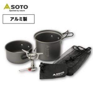 SOTO ソト アミカスクッカーコンボ