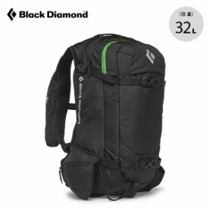 Black Diamond ブラックダイヤモンド ドーンパトロール 32