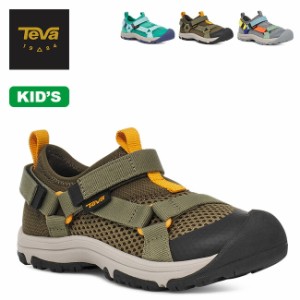 TEVA テバ アウトフローユニバーサル【キッズ】