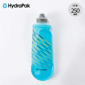 Hydrapak ハイドラパック ソフトフラスク 250