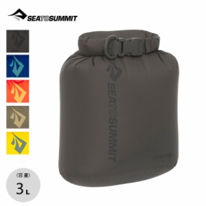 SEA TO SUMMIT シートゥサミット ライトウェイトドライバッグ3L