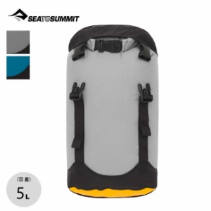 SEA TO SUMMIT シートゥサミット EVACコンプレッションドライバッグ5L