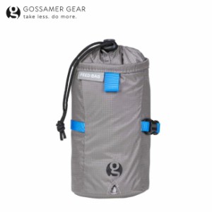 Gossamer Gear ゴッサマーギア フィードバッグ