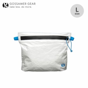 Gossamer Gear ゴッサマーギア ストレージサックディティL