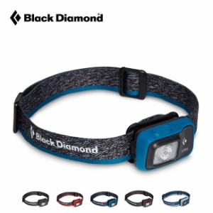 Black Diamond ブラックダイヤモンド アストロ300