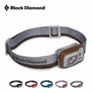 Black Diamond ブラックダイヤモンド アストロ300-R