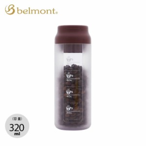 belmont ベルモント アウトドアコーヒーキャニスター