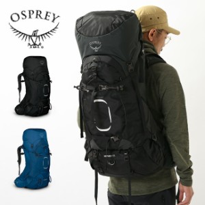 OSPREY オスプレー イーサー55