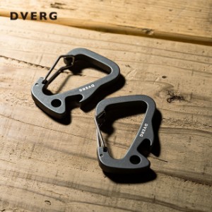 DVERG ドベルグ シャークテールカラビナ