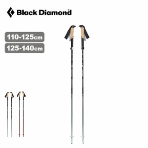 Black Diamond ブラックダイヤモンド パーシュートFLZ