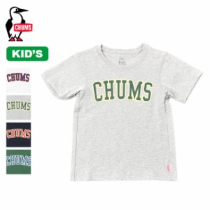 CHUMS チャムス チャムスカレッジTシャツ【キッズ】