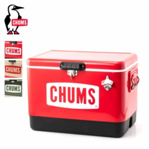 CHUMS チャムス チャムススチールクーラーボックス54L