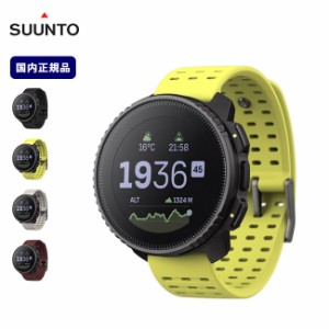 SUUNTO スント スントバーティカル ステンレススチール