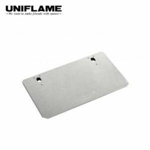 UNIFLAME ユニフレーム 焚き火テーブル　レッグラック