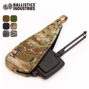 Ballistics バリスティクス ホットサンドメーカーアンドアックスケース