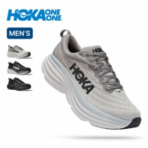 HOKA ONE ONE ホカオネオネ ボンダイ8 メンズ