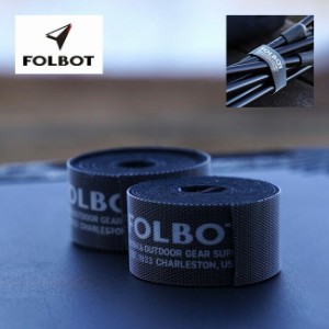 FOLBOT フォルボット バーサタイルテープ