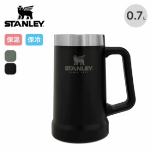STANLEY スタンレー 真空ジョッキ 0.7L