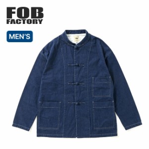 FOB FACTORY エフオービーファクトリー デニムカンフージャケット