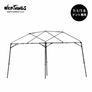 WILD THINGS ワイルドシングスベースキャンプFM2630