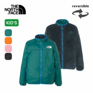 THE NORTH FACE ノースフェイス リバーシブルコージージャケット【キッズ】