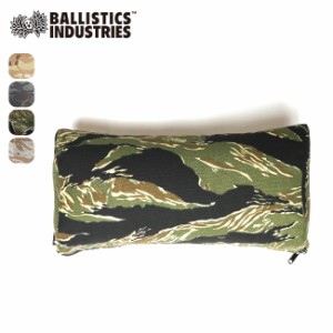 Ballistics バリスティクス チェアピロー