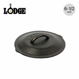 LODGE ロッジ スキレットカバー 6-1/2インチ