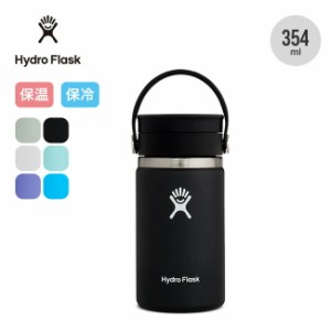 HydroFlask ハイドロフラスク 12oz コーヒーフレックスシップワイドマウス