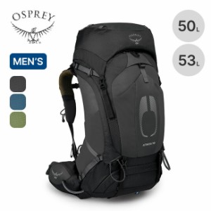 OSPREY オスプレー アトモスAG 50