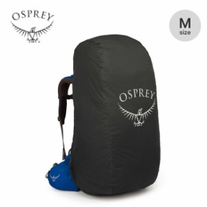 OSPREY オスプレー ULレインカバーM