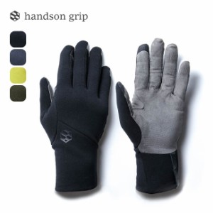 handson grip ハンズオングリップ トラッカー