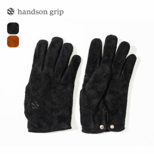 handson grip ハンズオングリップ マフプラス