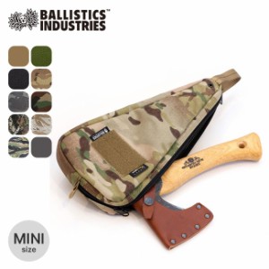 Ballistics バリスティクス ミニホットサンドメーカーアンドアックスケース