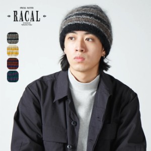 RACAL ラカル モヘアボーダーニットキャップ