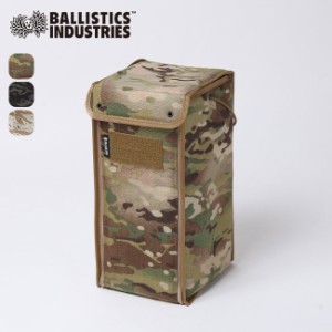 Ballistics バリスティクス ラージランタンボックス