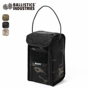 Ballistics バリスティクス スモールランタンボックス