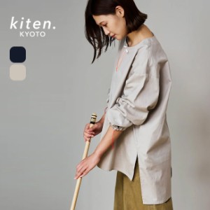 kiten.kyoto キテンキョウト ノレン