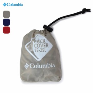 Columbia コロンビア 10000パックカバー15-25