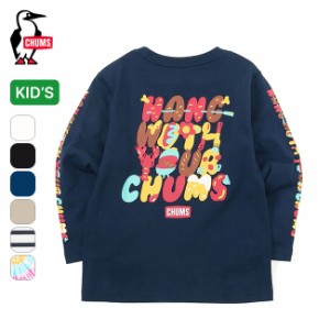 CHUMS チャムス オンザグリルL/S Tシャツ【キッズ】