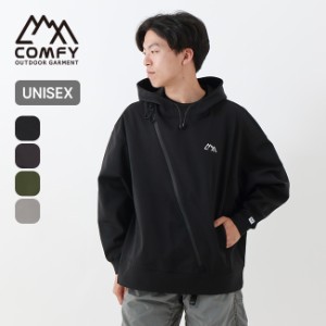 CMF OUTDOOR GARMENT コムフィアウトドアガーメント ダイバーフーディ